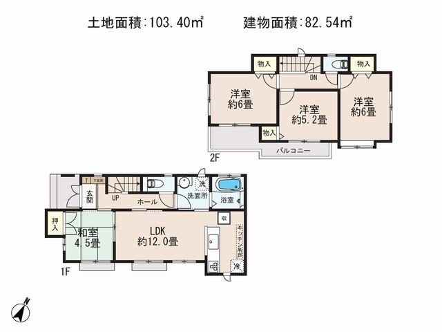 Floor plan. (A Building), Price 43 million yen, 4LDK, Land area 103.4 sq m , Building area 82.54 sq m