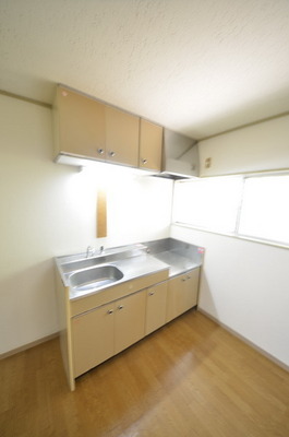 Kitchen. ☆ A good at cooking in this kitchen ☆