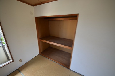 Receipt. ☆ Receipt ☆