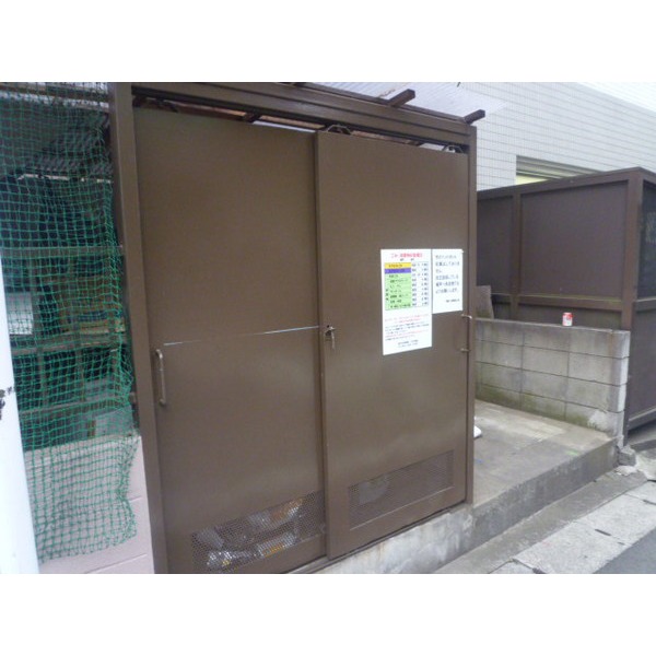 Other common areas. Garbage disposal field