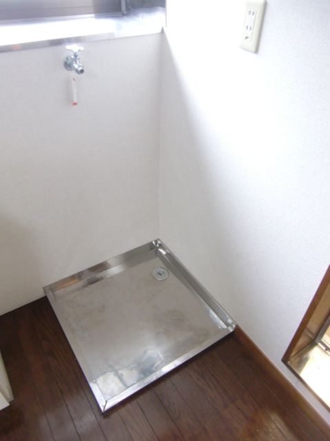 Other room space. There Indoor Laundry Area