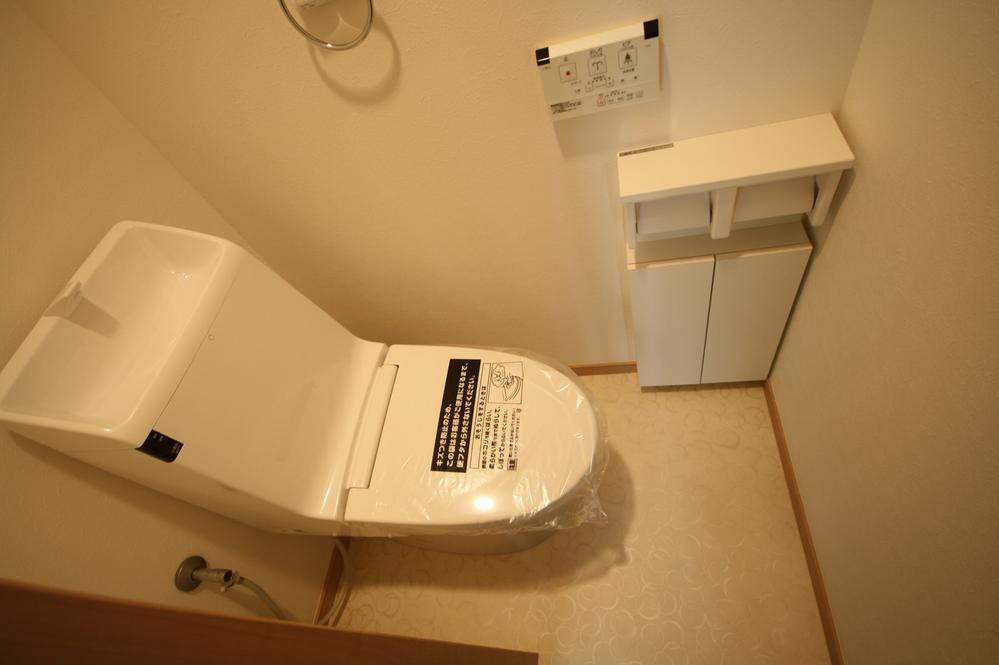 Toilet. Local Photos