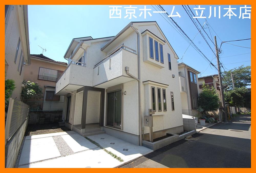 Local appearance photo. Local Photos