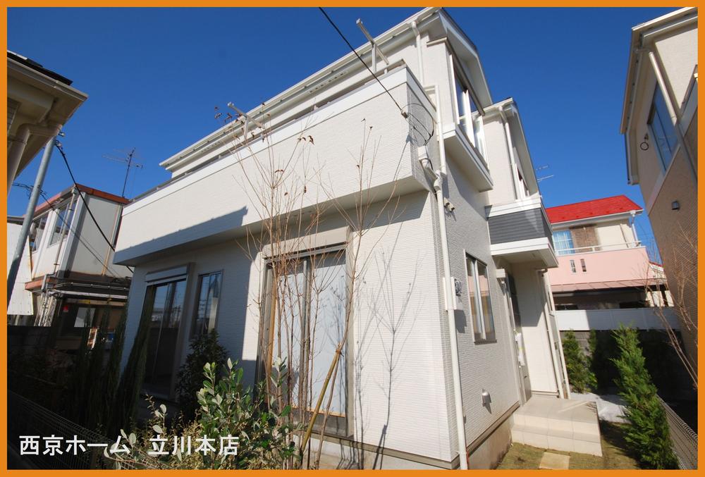 Local appearance photo. Local (12 May 2013) Shooting