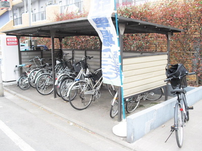 Other common areas. Bicycle parking space