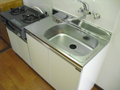 Kitchen. Two-burner installation Allowed Kitchen