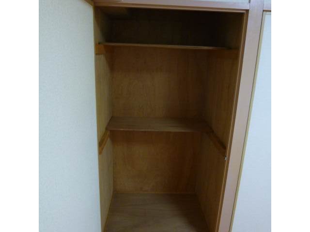 Receipt. There are two places storage