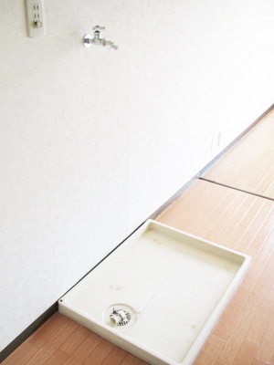 Other Equipment. Laundry Area