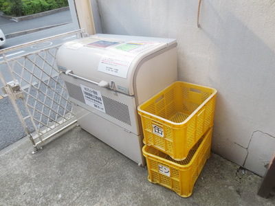 Other common areas. On-site trash yard