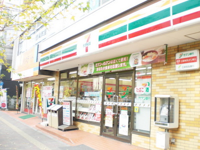 Convenience store. 480m to Seven-Eleven (convenience store)