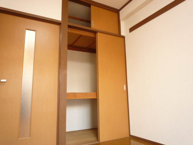 Receipt. Plenty of storage