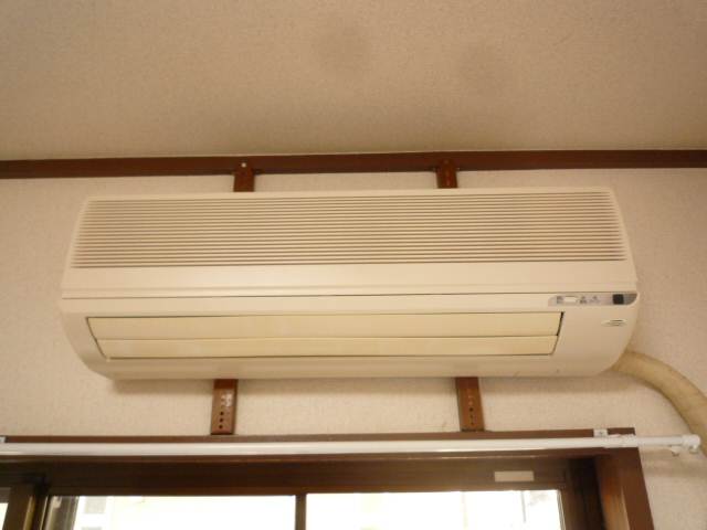 Other Equipment. Air-conditioned