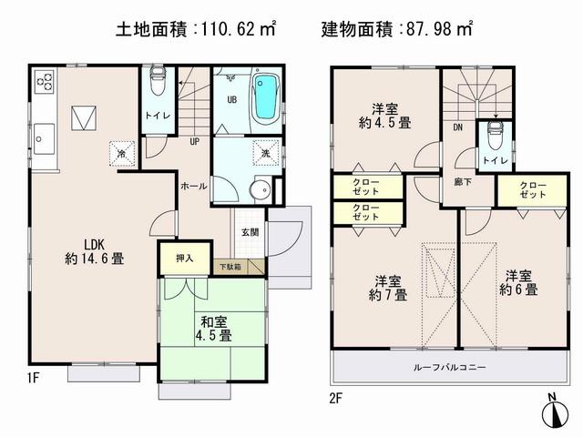 Floor plan. (1 Building), Price 46,800,000 yen, 4LDK, Land area 110.62 sq m , Building area 87.98 sq m