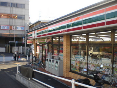 Convenience store. 130m to Seven-Eleven (convenience store)
