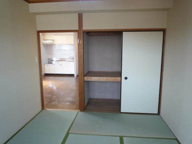 Receipt. It is housed