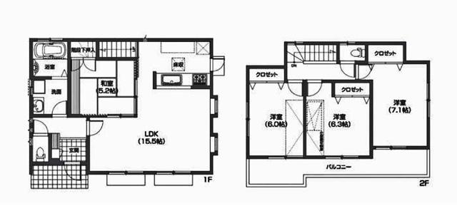 Floor plan. 49,800,000 yen, 4LDK, Land area 117.98 sq m , Building area 94.32 sq m