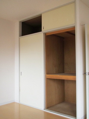 Receipt. Storage space