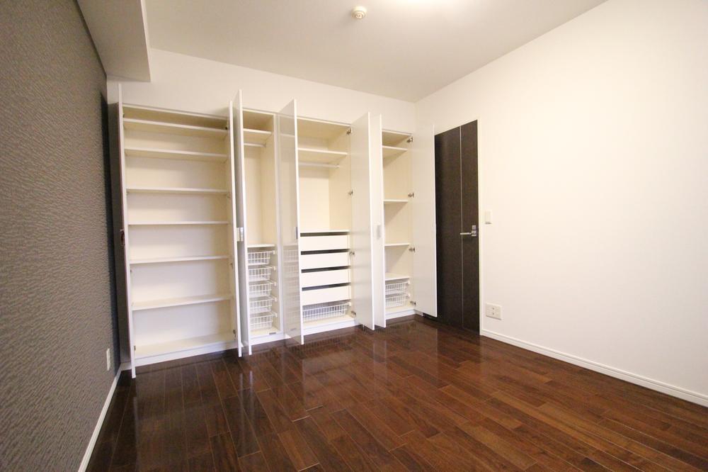 Non-living room. Western style room 7.0 Pledge