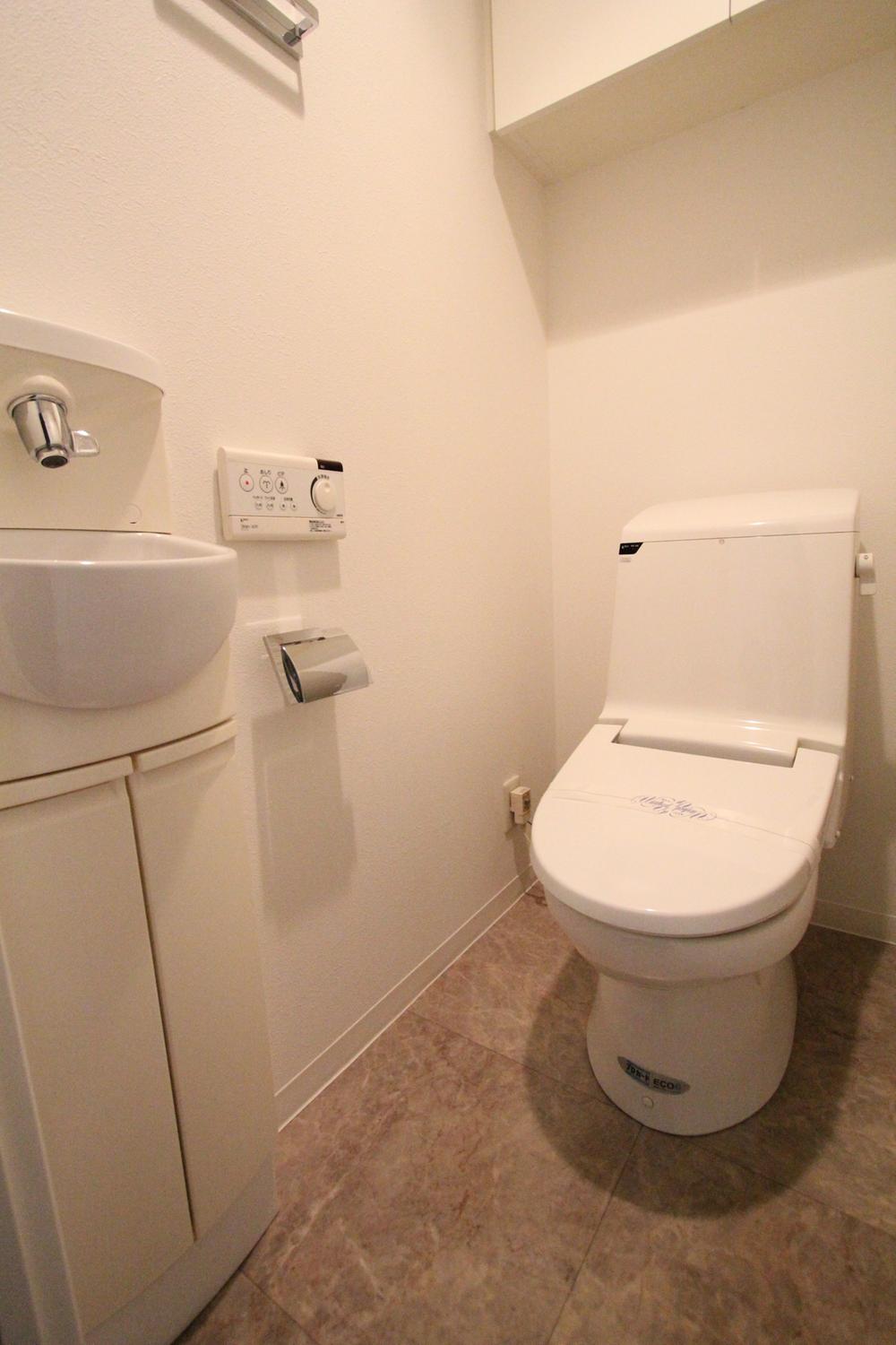 Toilet. With Washlet