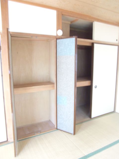 Receipt. Storage is plenty