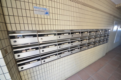 Other common areas. ☆ post ☆