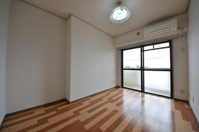 Other room space. ☆ Space in the sun ☆