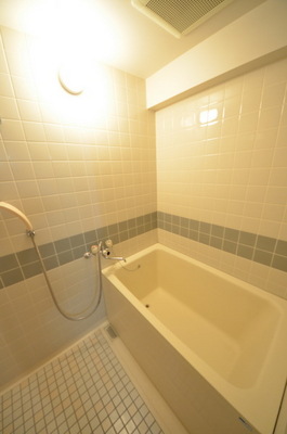 Bath. ☆ A relaxing atmosphere ☆