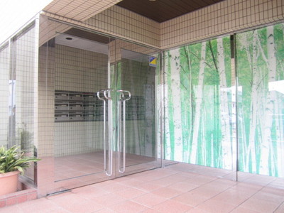 Other. Until the other (Other) 10m