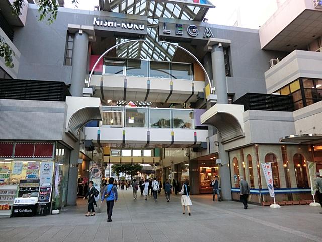 station. 1280m until JR Saikokufunji Station