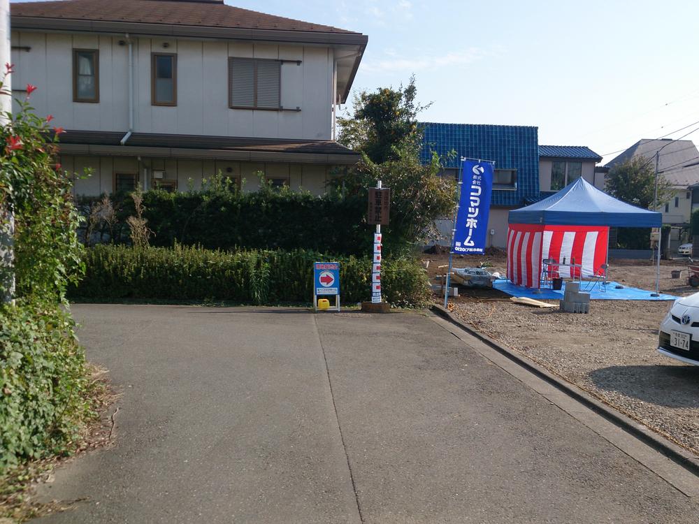 Local photos, including front road. Local (11 May 2013) Shooting