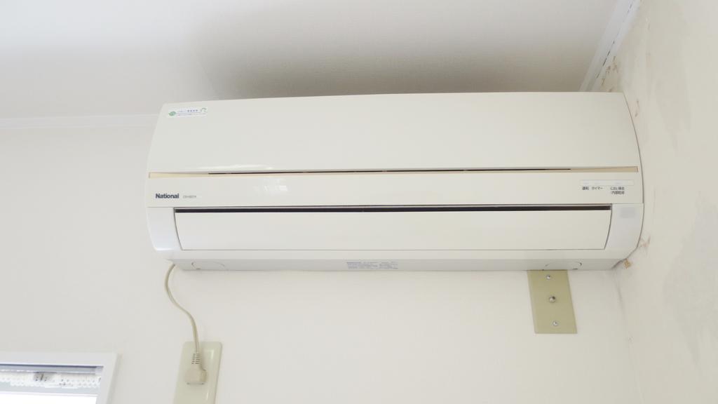 Other Equipment. Air-conditioned