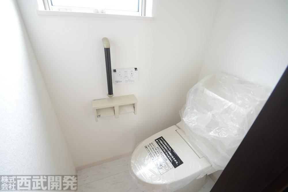 Toilet. With Washlet