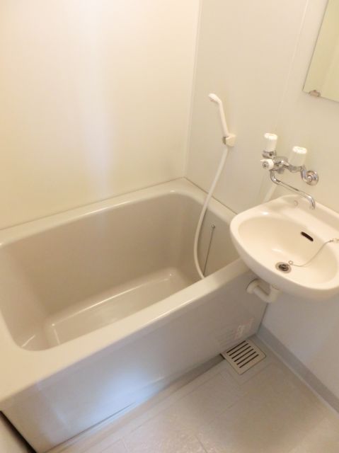 Bath. Bathing is with happy basin