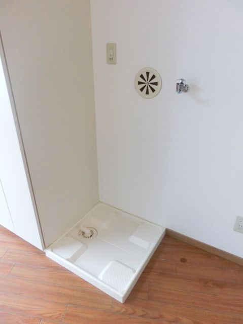 Other Equipment. Laundry Area is located in the room