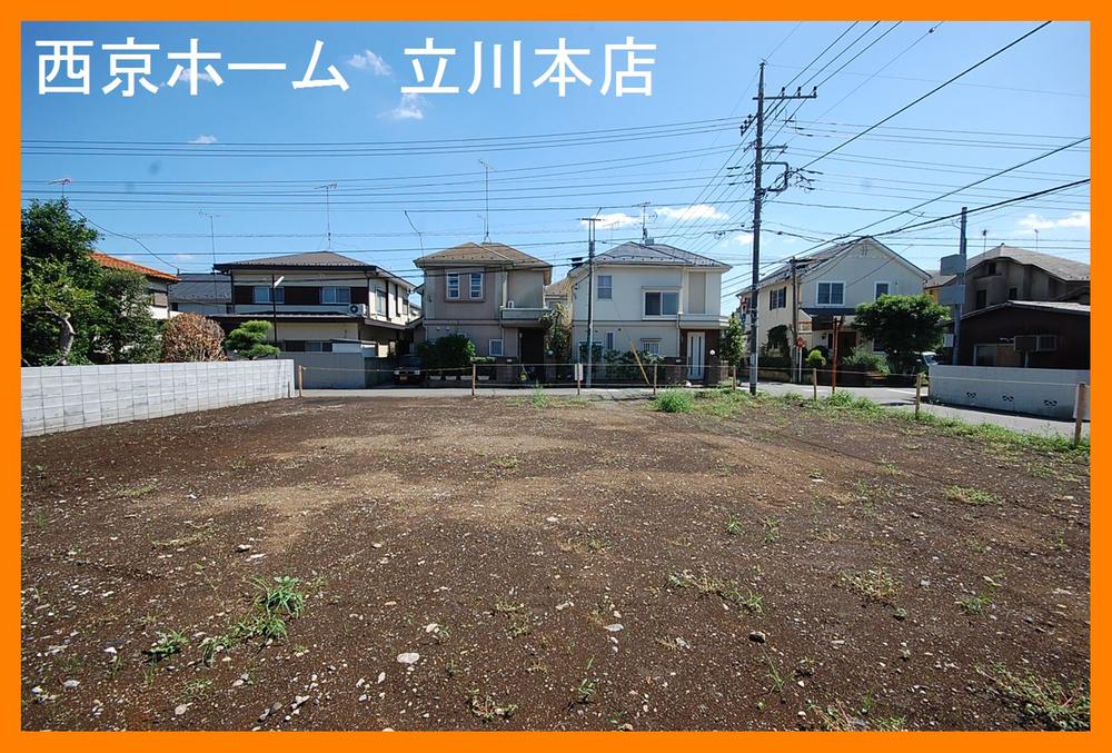 Local land photo. Local Photos