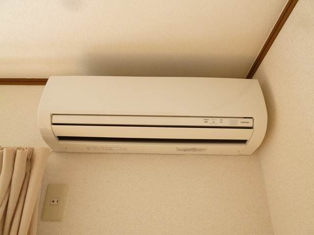 Other Equipment. Air condition