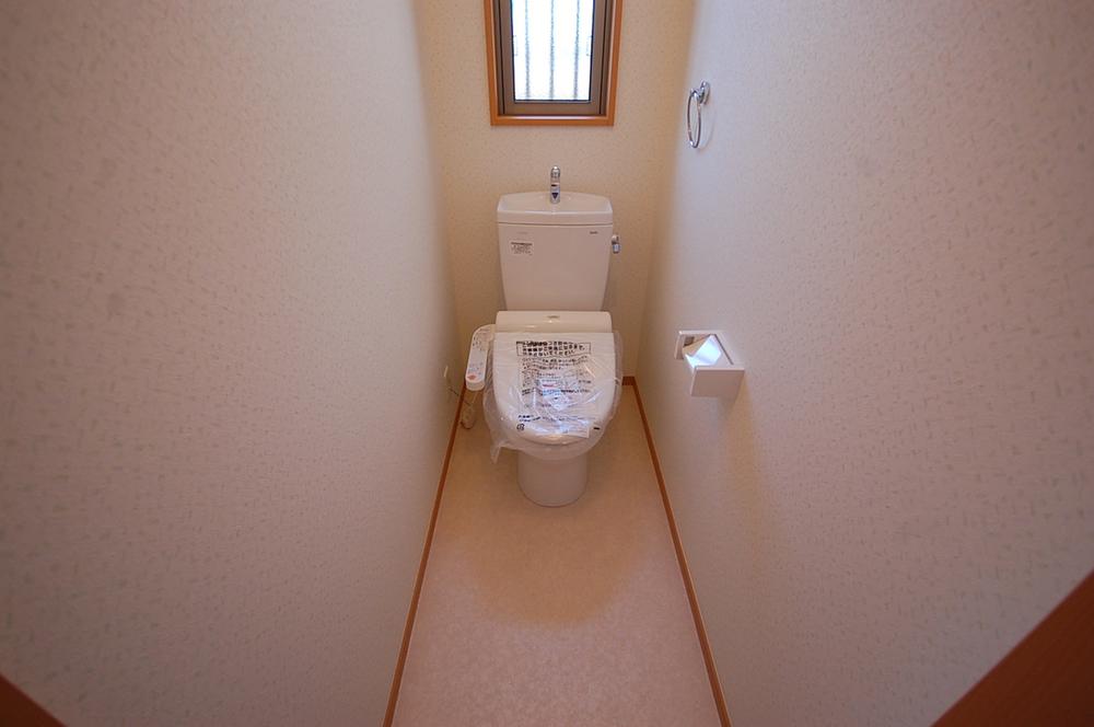 Toilet. Local Photos