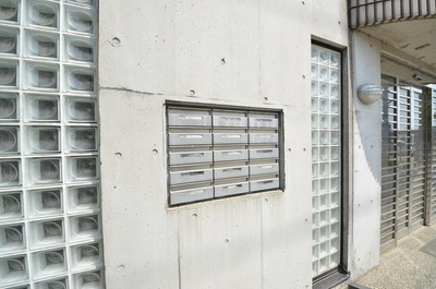 Other. Until the other (Other) 10m