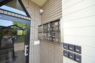 Other. Until the other (Other) 1m