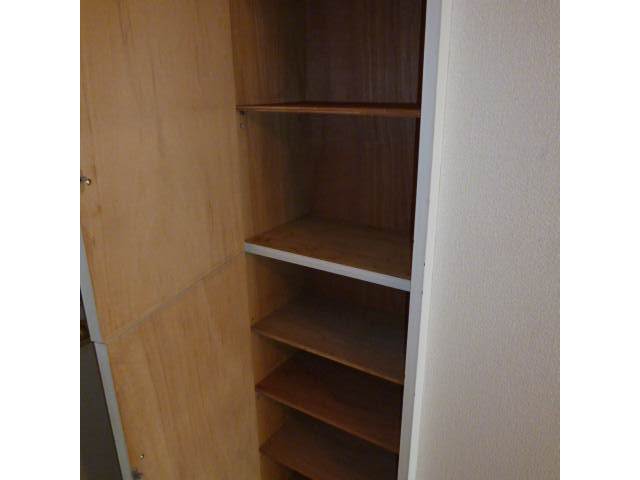 Entrance. Yes shoe box