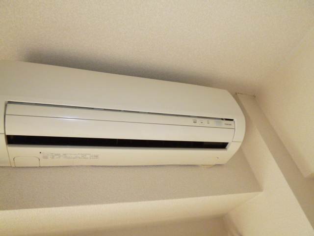 Other Equipment. Air-conditioned