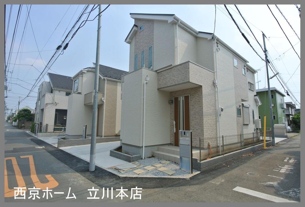 Local appearance photo. Local Photos