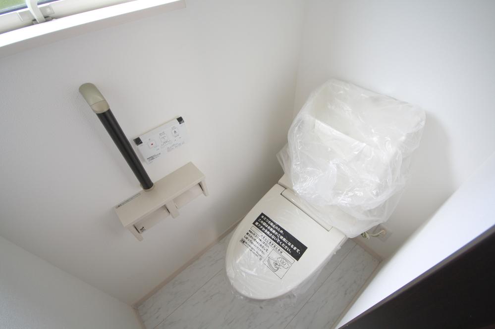 Toilet. Local Photos