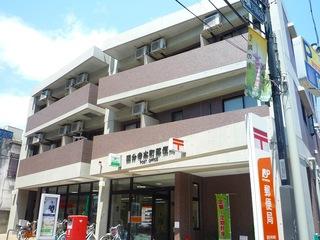 post office. Kokubunji Hon 550m to the post office