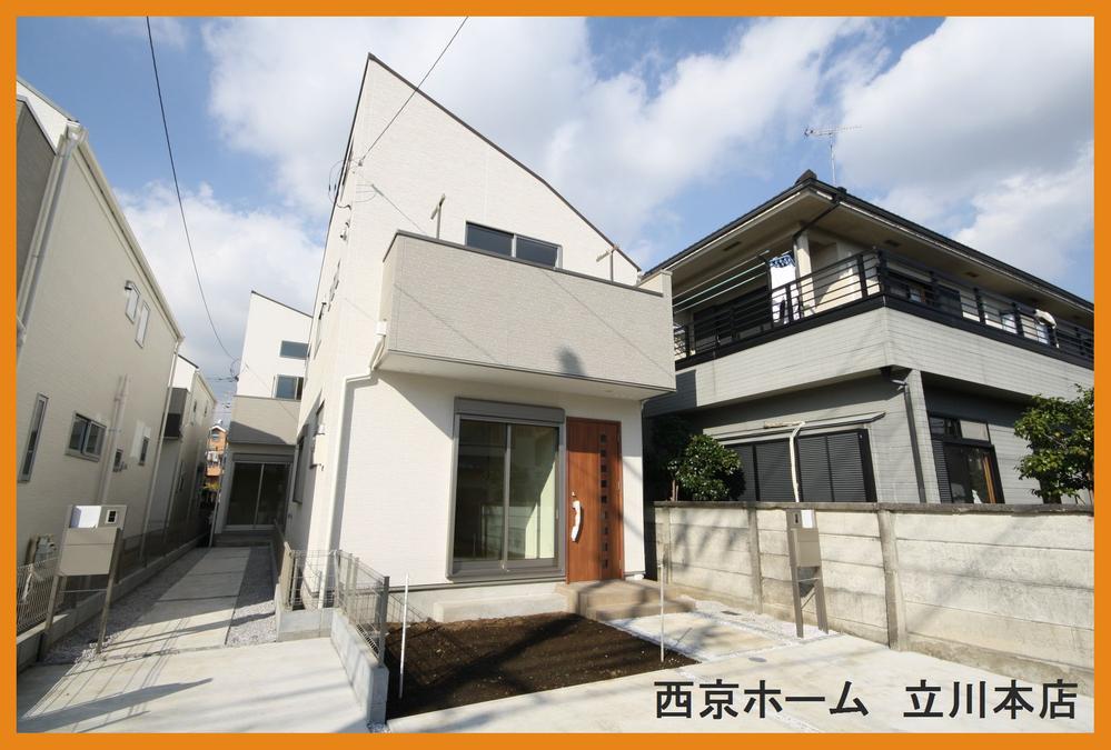 Local appearance photo. Local (11 May 2013) Shooting