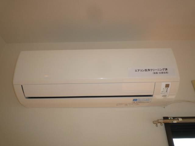 Other Equipment. Air-conditioned