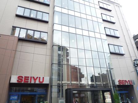 Supermarket. 689m until Seiyu National shop