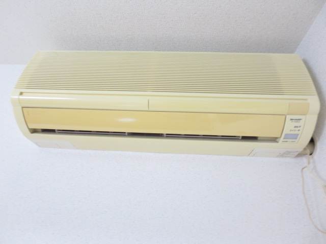 Other Equipment. Air conditioning