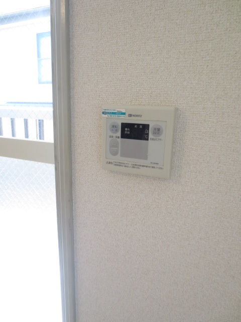 Bath. It is nice to be able to temperature adjustment! !