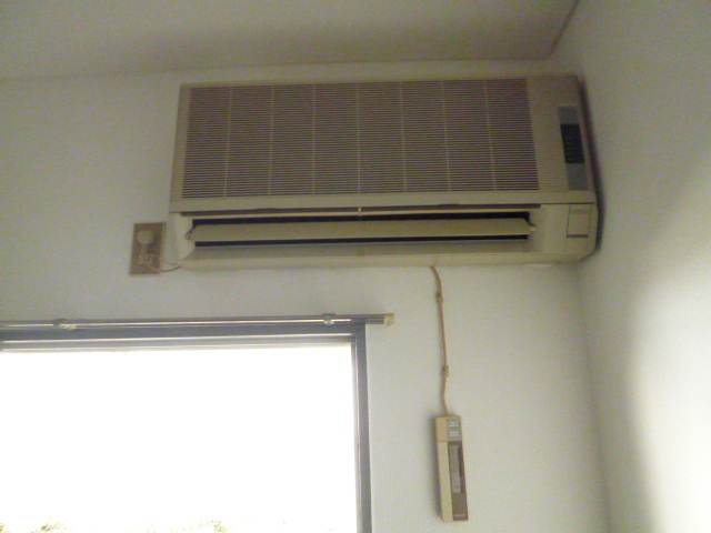 Other Equipment. Air-conditioned